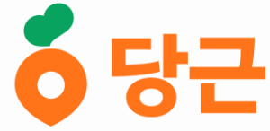 당근마켓 로고