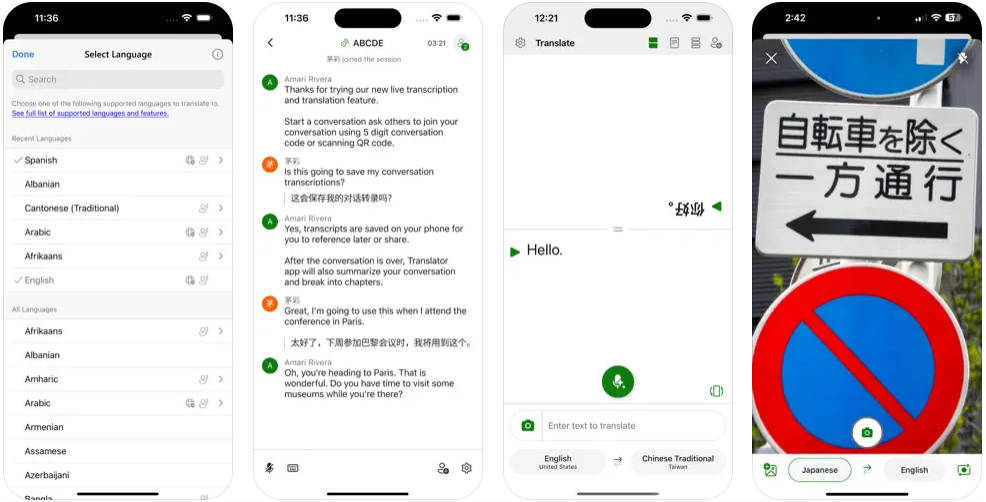 출처: App Store, Microsoft Translator 개요